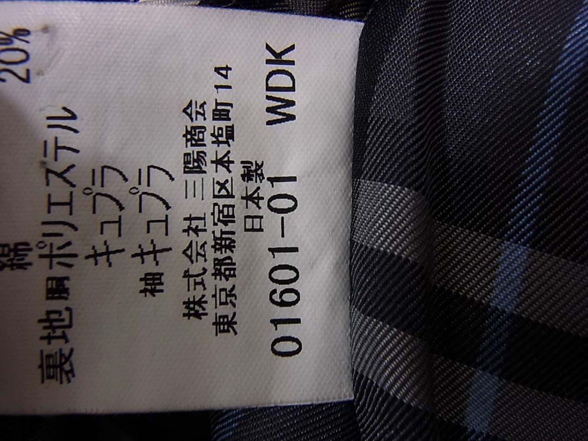◇BURBERRY BLACK LABEL トレンチコート 裏チェック柄 日本製