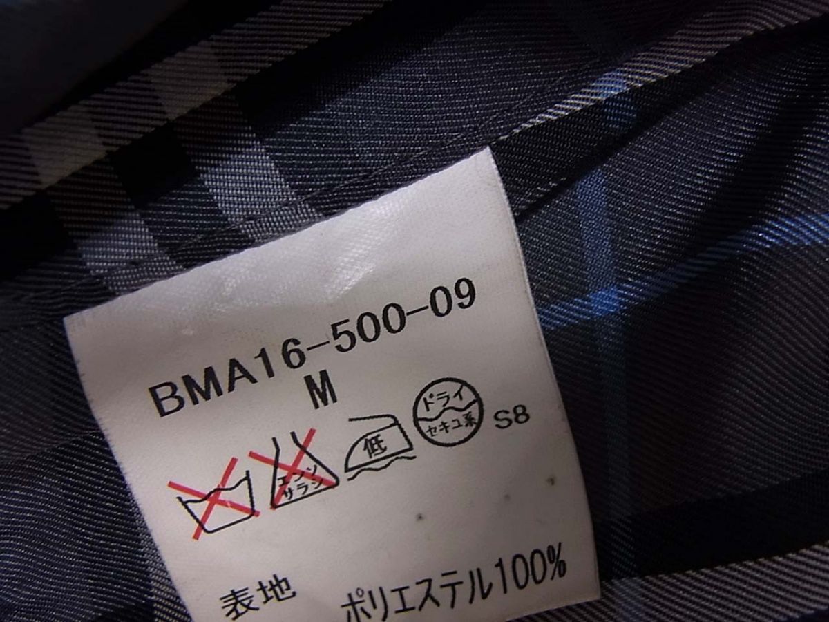 ◇BURBERRY BLACK LABEL トレンチコート 裏チェック柄 日本製