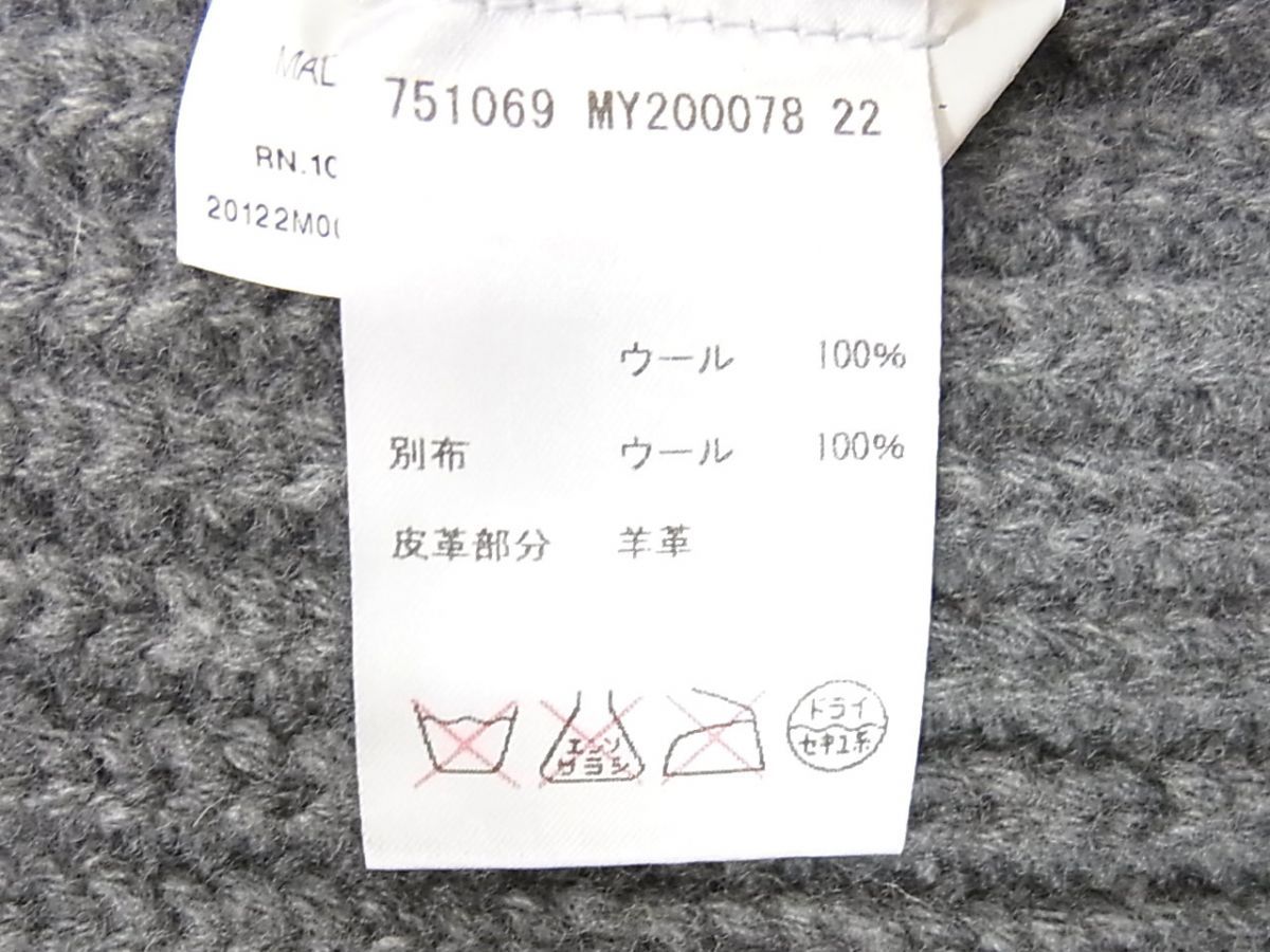 美品☆JIL SANDER ジルサンダー ダッフルニットジャケット メンズ