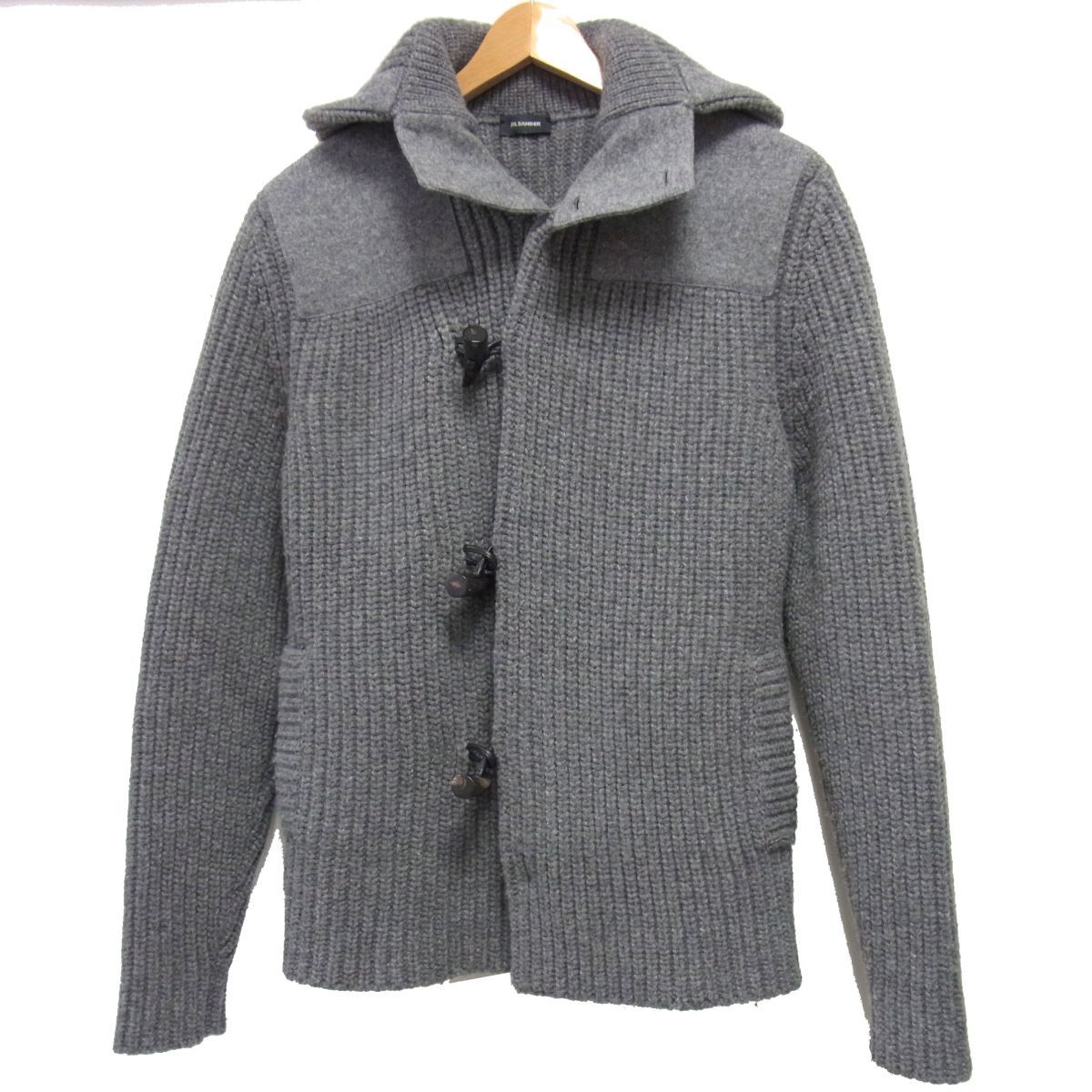 JIL SANDER ジルサンダー ダッフルニットジャケット メンズ イタリア製 フード付き トグル釦 グレー ウールジャケット