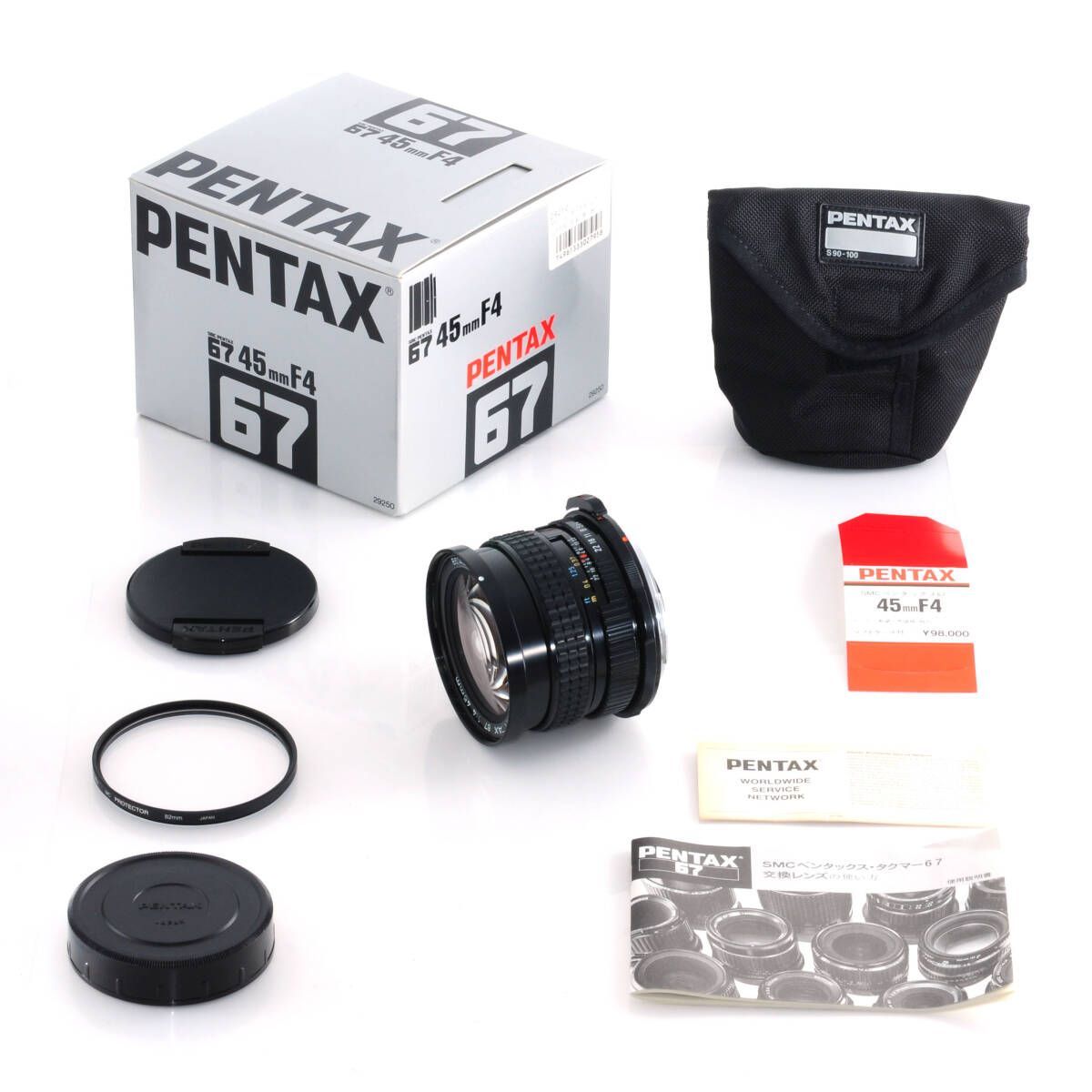 ペンタックス 超 SMC PENTAX 67 45 mm F 4 中判広角レンズ 元 き Mint P 604