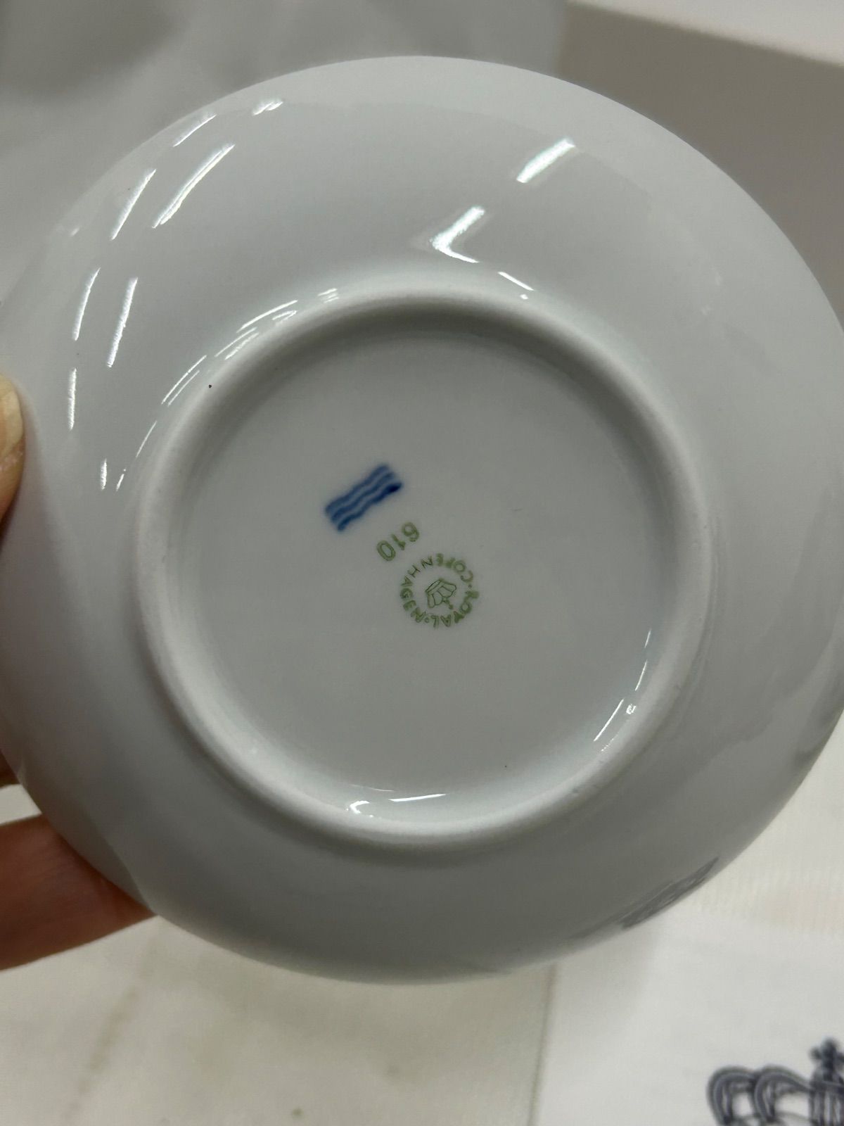  278 ブルーパルメッテ 蓋つきカップ ソーサー ペア 210 ml ♥ き その他 コーヒー ティーカップ