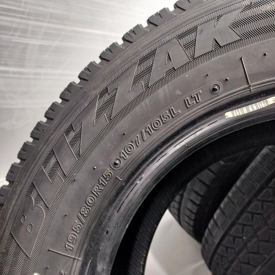  配送先指定あり 県 への発送不可 訳アリ スタッドレス 2本 195 80 R 15 LT ブリヂストン ’19年製 ハイエース キャラバン ～本州 四国は ～ 15インチ スタッドレス