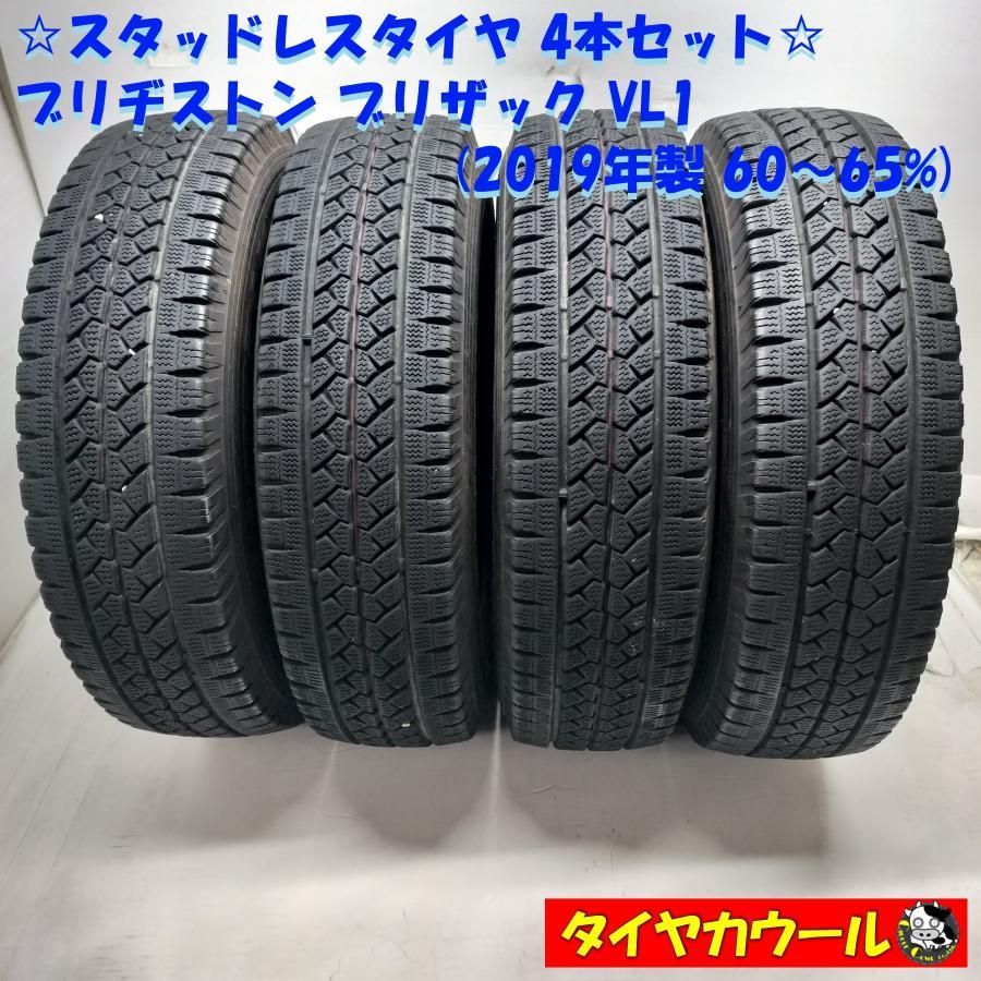 ◇配送先指定あり ※沖縄県・離島への発送不可◇ ＜訳アリ特価