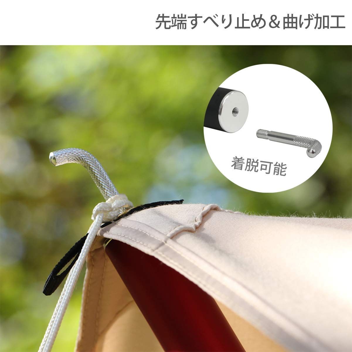 DOD(ディーオーディー) ビッグタープポール 250cm アルミ 収納袋 太さ