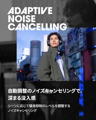  AVIOT WA V 1 アダプティブハイブリッドノイズキャンセリング ヘッドホン ワイヤレス 最大120時間再生 LDAC ハイレゾ対応 通気性の高い低反発ウレタン素材採用 マルチポイント対応 有線 無線 両用 外音取り込み ホワイト m ワイヤレスヘッドホン ヘッドホン