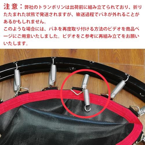 Fuwata トランポリン 室内用 大人用 子供用 大型102 cm 耐荷重150 kg 静音 折りたたみ ダイエット 家庭用 6本脚 m