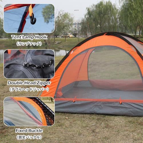 TRIWONDER 1 2 3人用 テント 山岳テント ツーリングテント 3シーズン 4