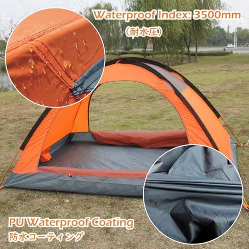 TRIWONDER 1 2 3人用 テント 山岳テント ツーリングテント 3シーズン 4