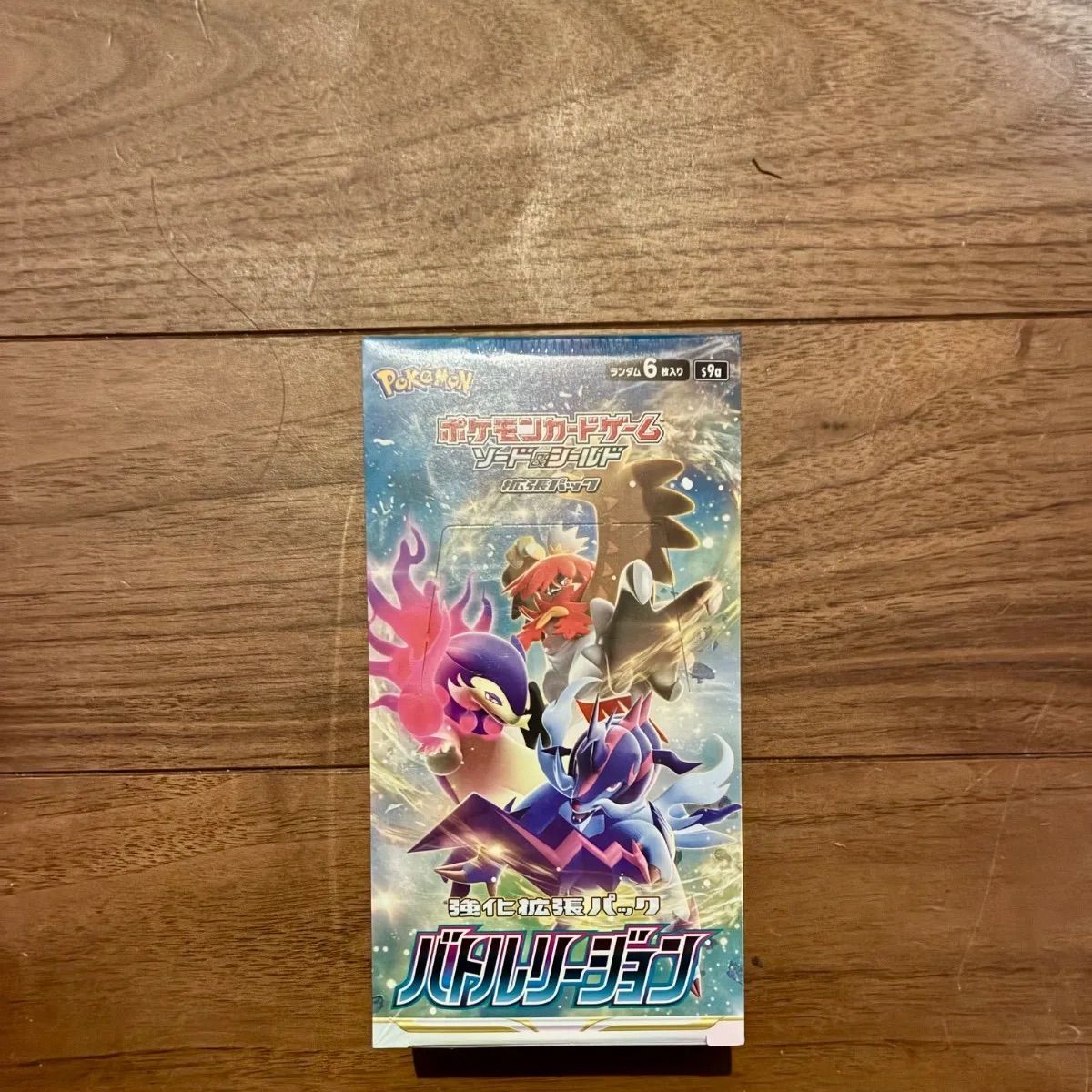 バトルリージョン シュリンク付きbox ポケモンカードゲーム - メルカリ