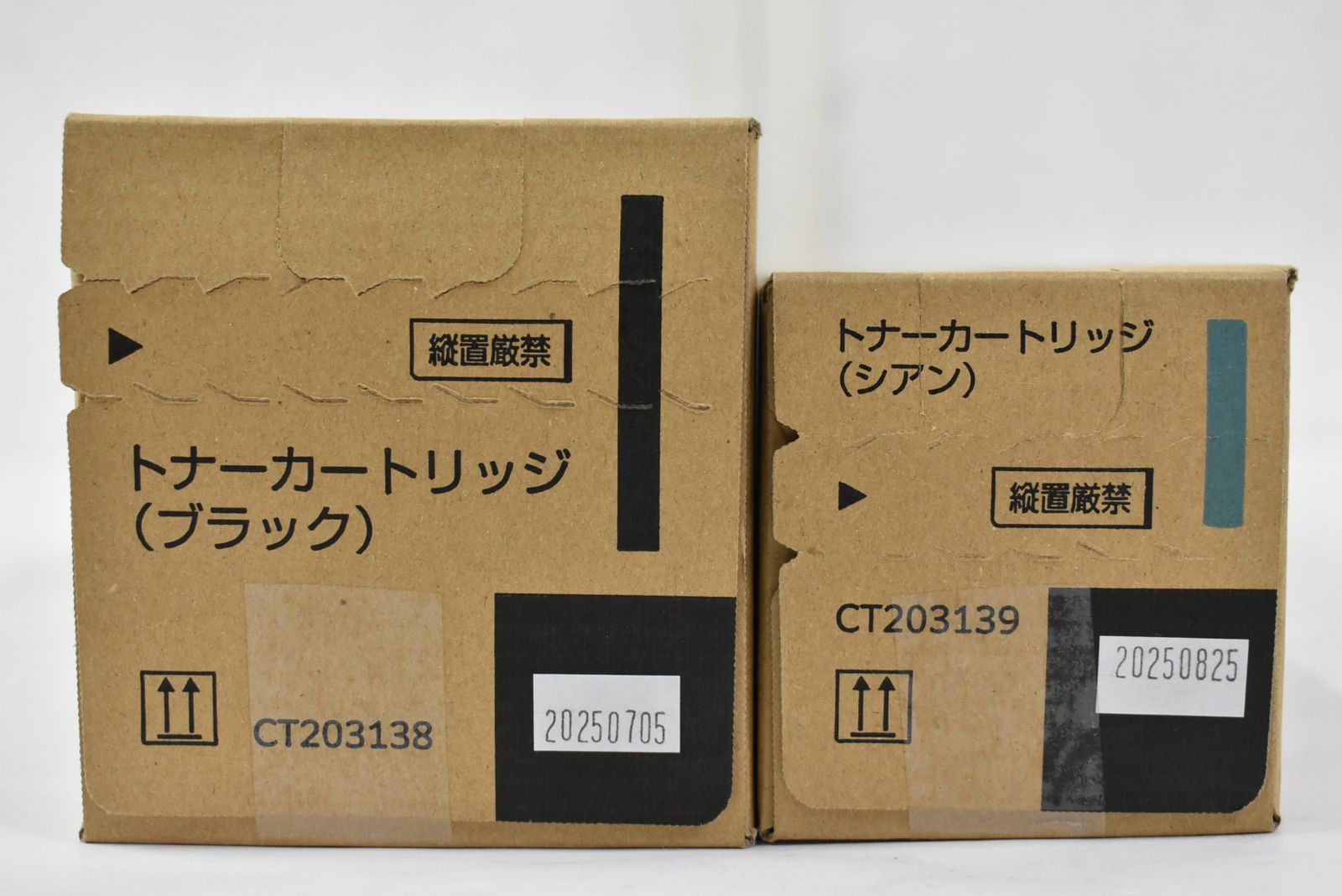 ♥ フジゼロックス トナー 203139 203140 203141 シアン マゼンタ イエロー ブラック FUJI XEROX L 19 byebye