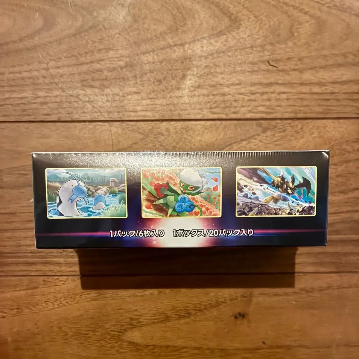バトルリージョン シュリンク付きbox ポケモンカードゲーム - メルカリ