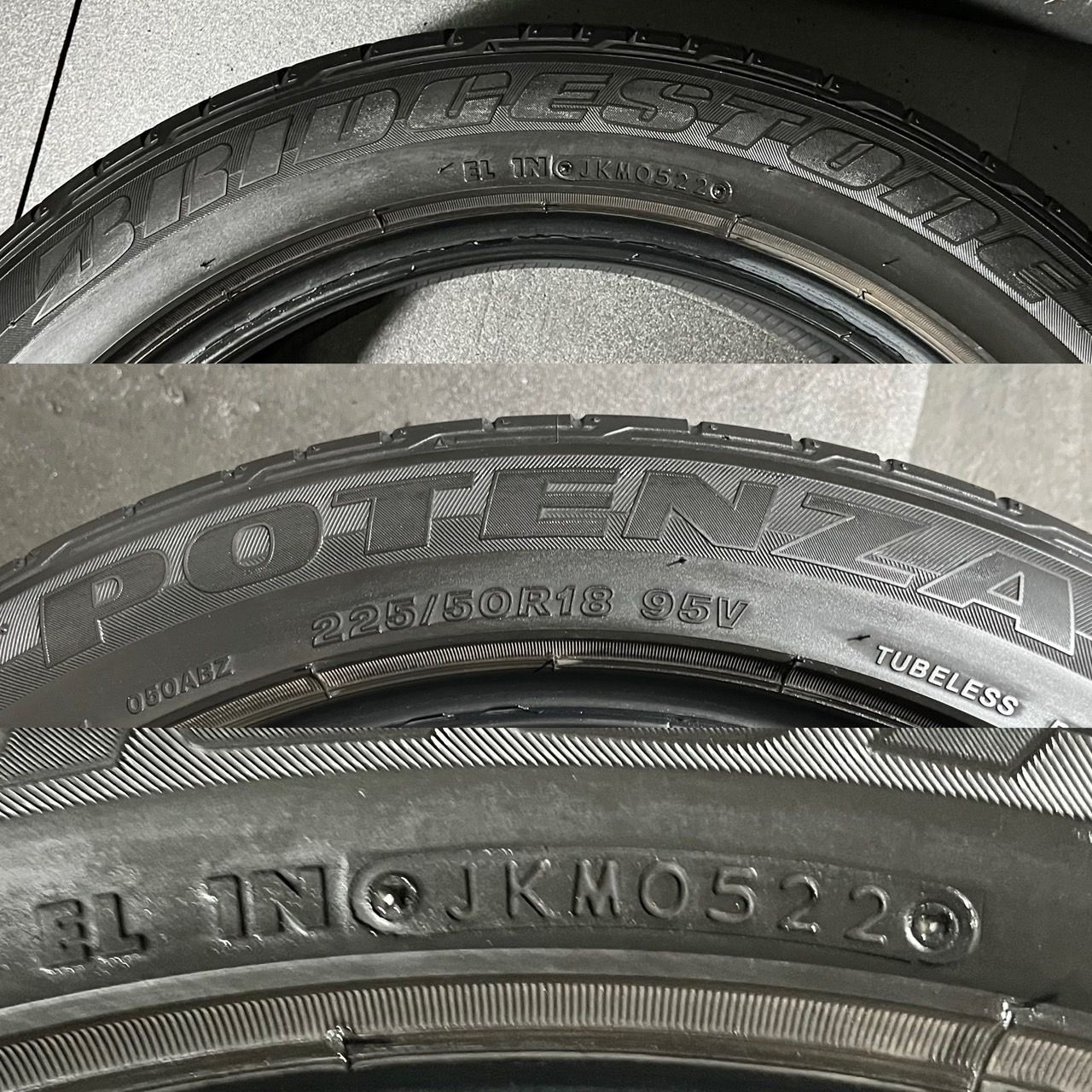 約8分山 ブリヂストン