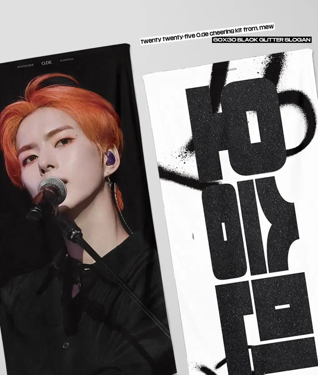 スンミン　withdrama oddinary makestar スンミン withdrama oddinary makestar