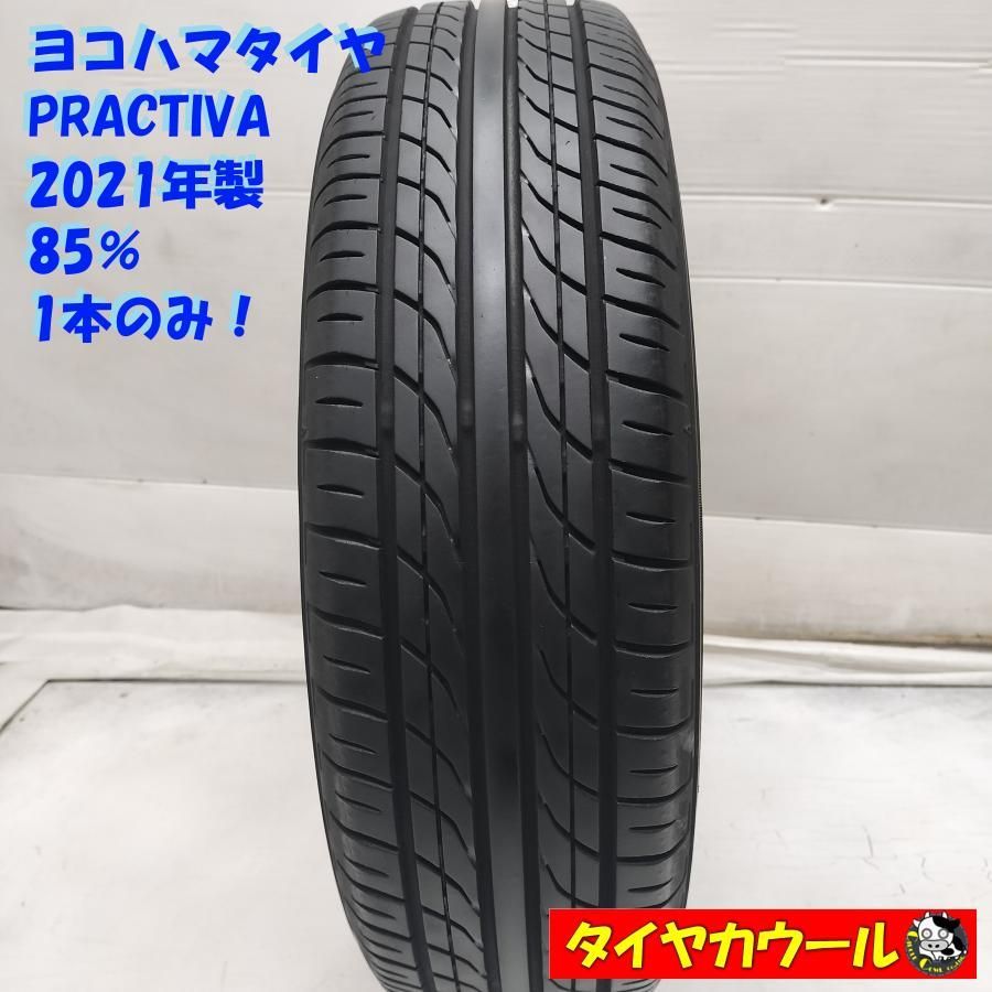 ◇配送先指定あり◇ ＜ノーマル 1本＞ 155/65R14 ヨコハマタイヤ 
