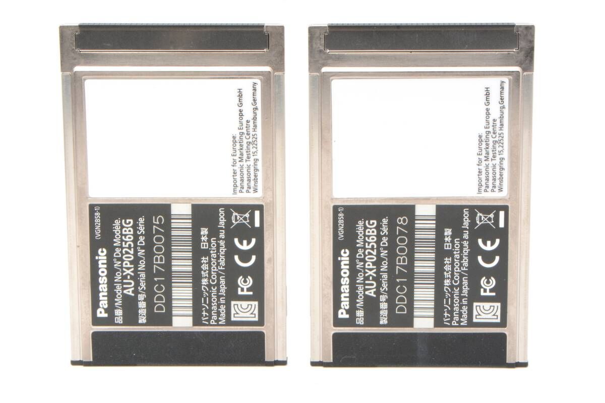 Panasonic AU express P 2カード Bシリーズ 256 GB セット LL 5269 G 991