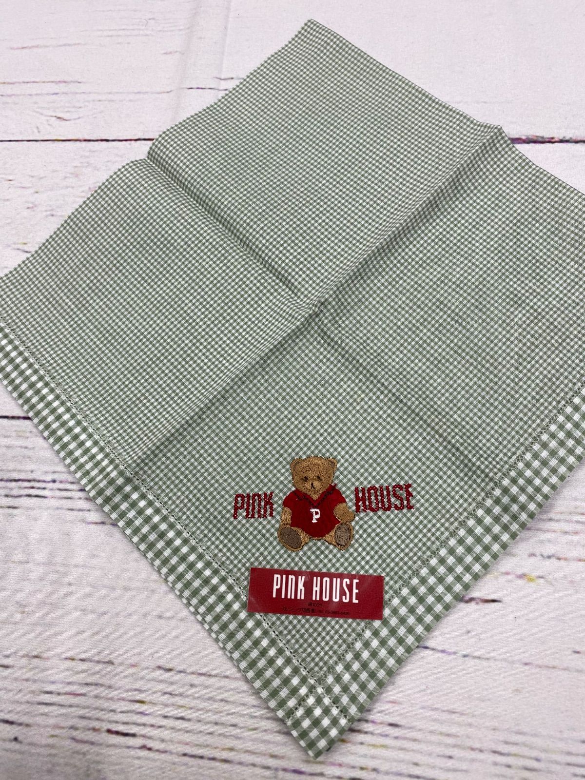 ピンクハウスタオルセット ピンクハウスキューピーバスタオルフェイスタオルおまけ付き