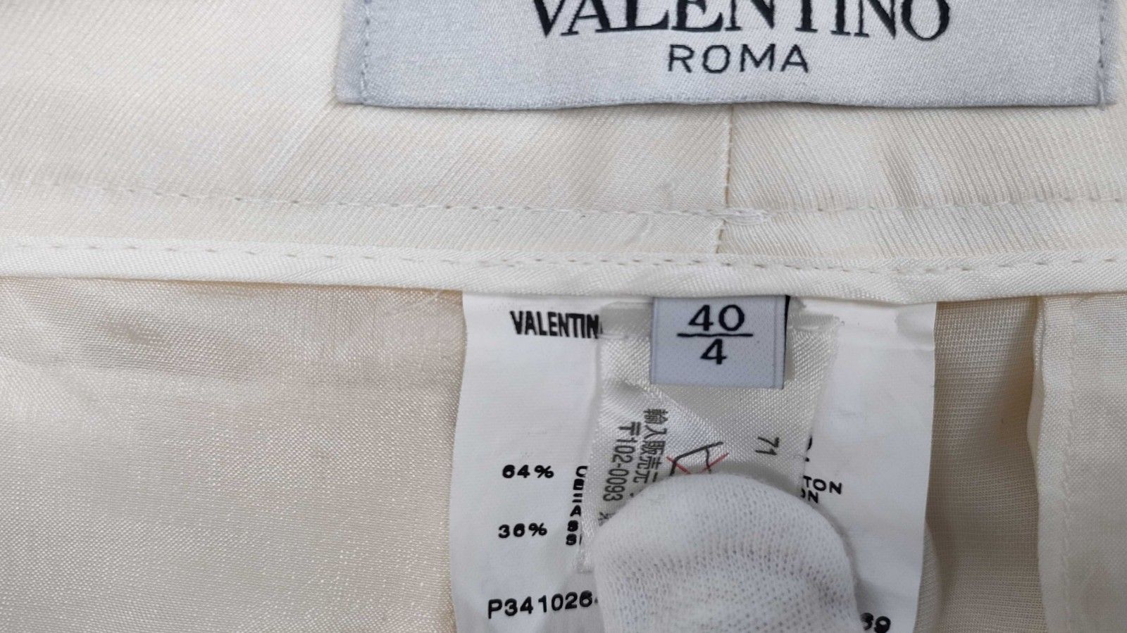 VALENTINO ROMA ヴァレンチノローマ パンツ ホワイト 40 IT タグ付 裾上げ前提 イタリア製 メルカリ