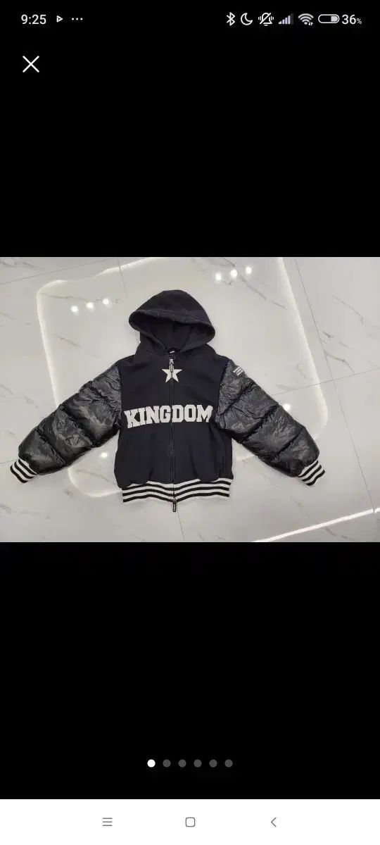 バーバリー キッズ フード ダウン ジップアップ