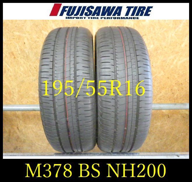 M 378 G 製造 約8 5部山 BS ECOPIA NH 200 195 55 R 16 2本