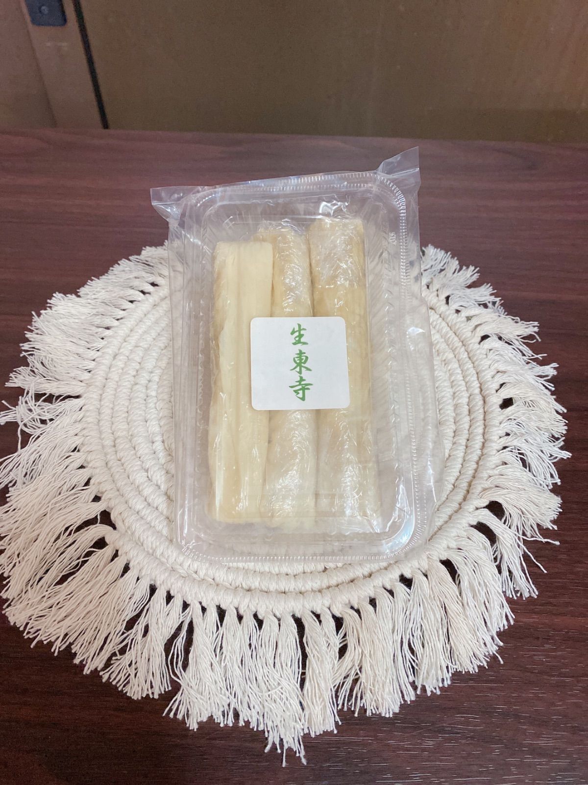 Shino様 - 今日は昼のチロリン村から、川西ミュージックバル?? 最初 