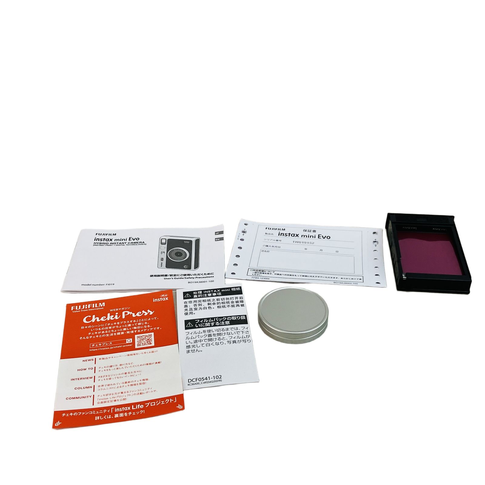 富士フィルム instax mini EVO インスタントカメラ チェキ インスタックス