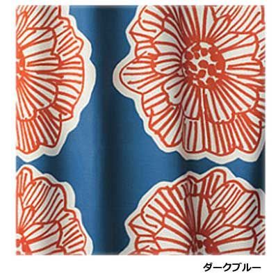 組 日本製 スミノエ DESIGN LIFE デザインライフ DAIRIN ダイリン CURTAIN カーテン 75 mm芯地1 5倍ヒダ 100 200 cm ダークブルー