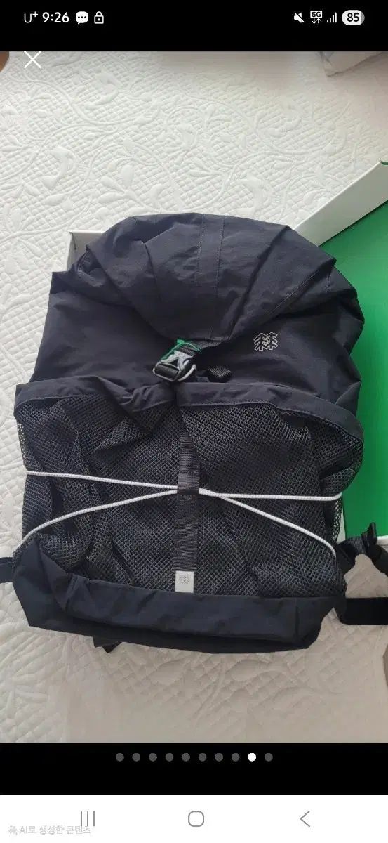 KOLON SPORT コーロンスポーツ 軽量登山リュック