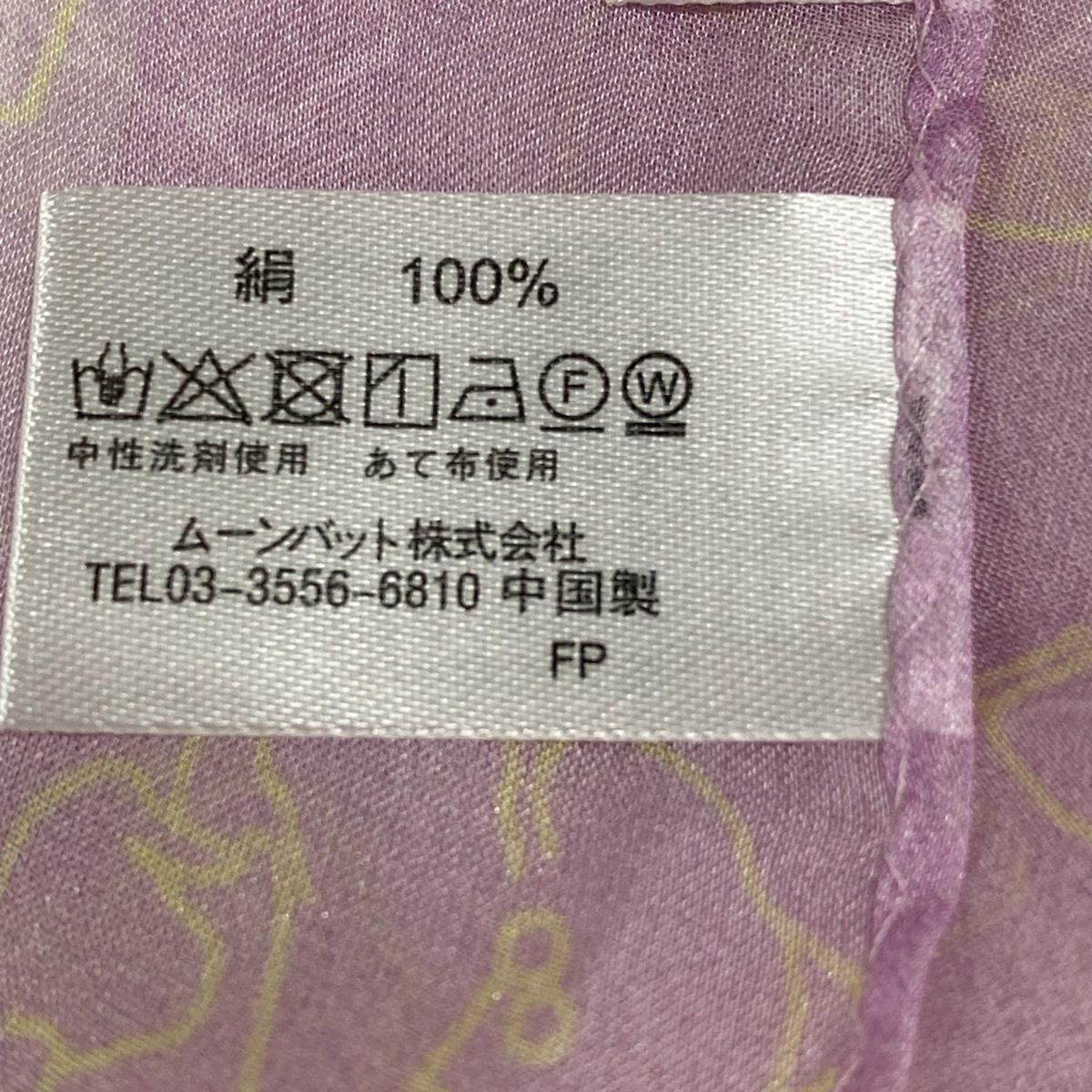  FURLA フルラ スカーフ ピンク イエロー 花柄 バンダナ スカーフ 小物