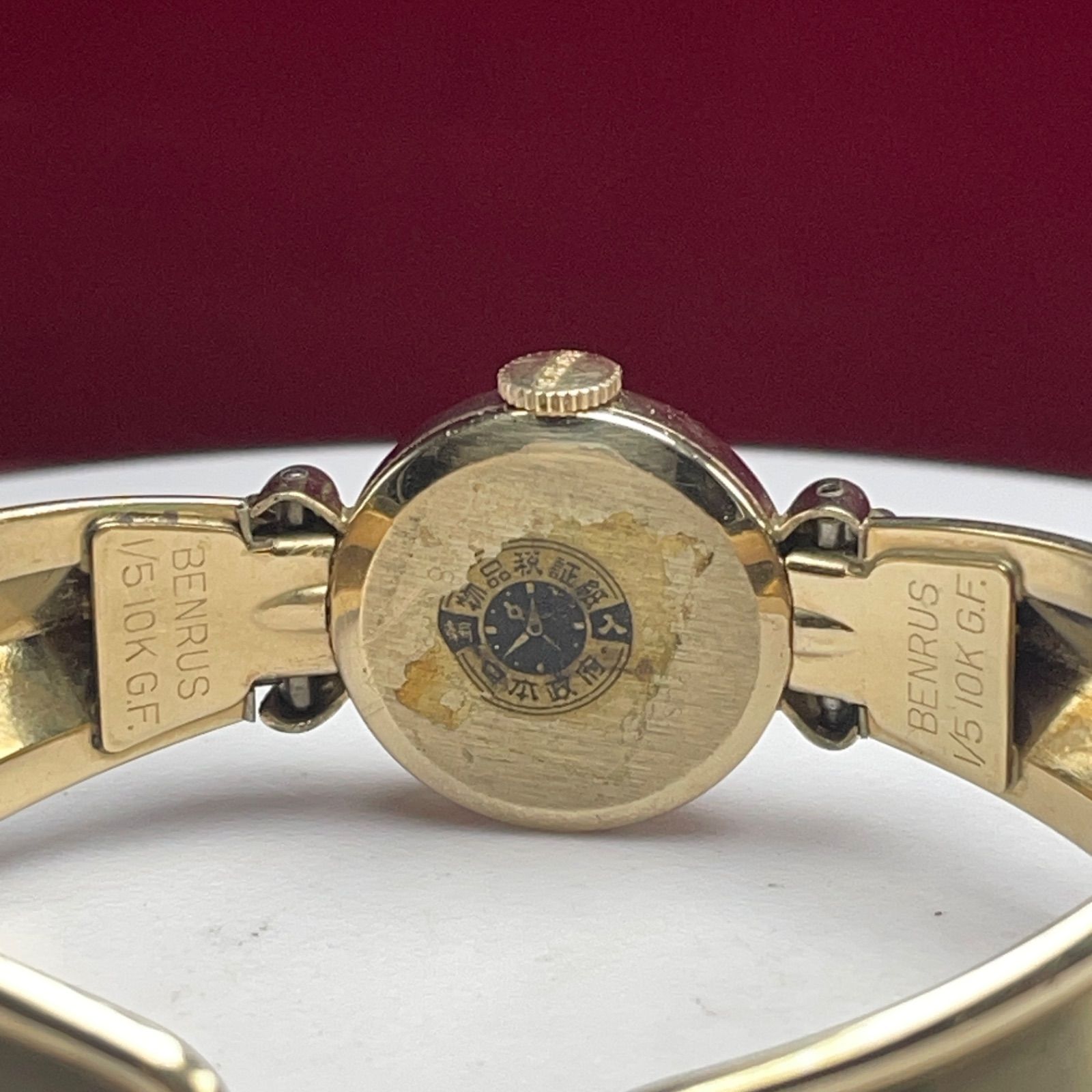 手巻 ブレスレット