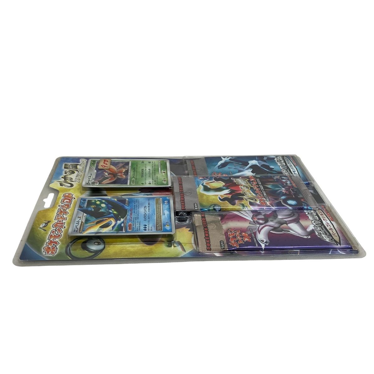 新品未開封品　ポケモンカードゲーム DPバインダー ポケモン ポケモンカードゲームDP ひかる闇 スペシャルパック 創造の