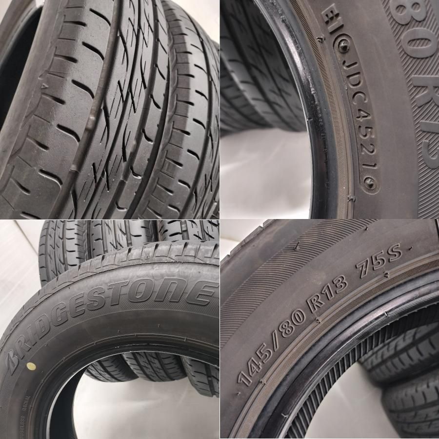  本州 四国は ノーマルタイヤ 4本 145 80 R 13 ブリヂストン NEXTRY 2021年製 13インチ サマータイヤ ノーマルタイヤ