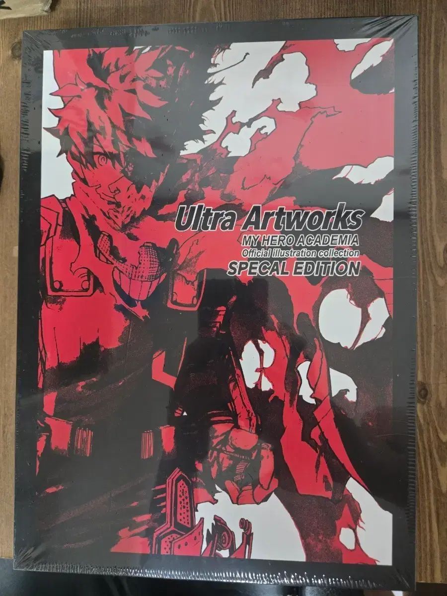 私 ヒーロー アカデミア イラスト集 特別版