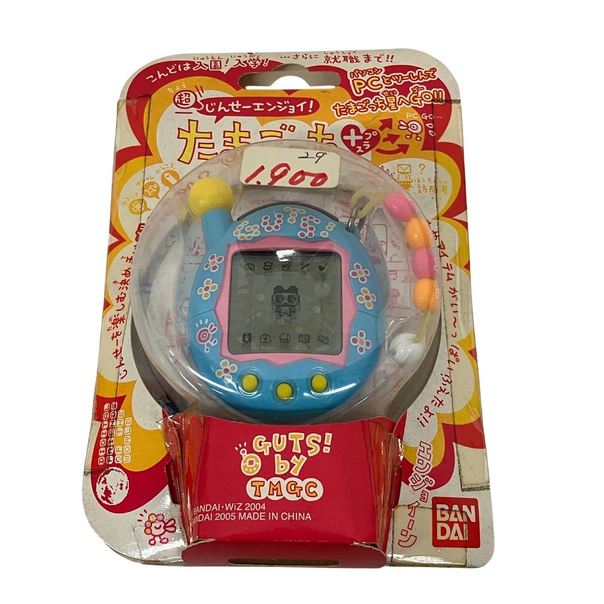 BANDAI 超じんせーエンジョイ! たまごっちプラス たまごっち+ バンダイ