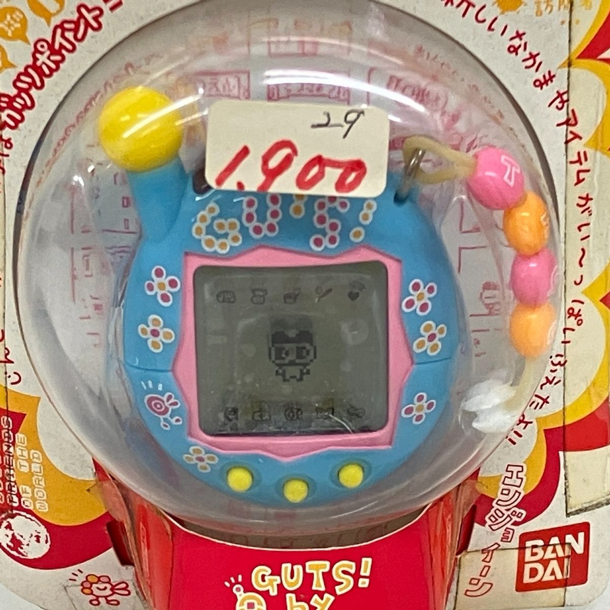 BANDAI 超じんせーエンジョイ! たまごっちプラス たまごっち+ バンダイ