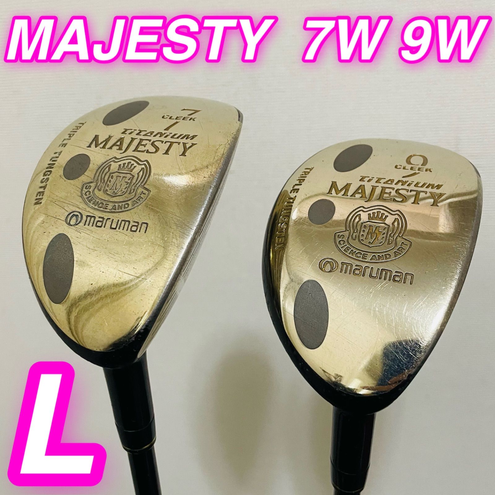 9476 maruman MAJESTY マルマン マジェスティ レディース 女性用 右利き ウッド 7番 9番 フレックスL 匿名配送