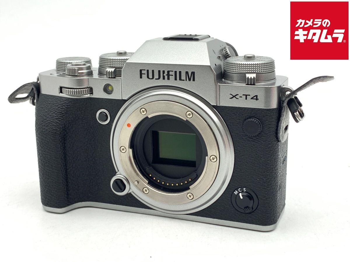 フジフイルム X T 4 ボディ シルバー