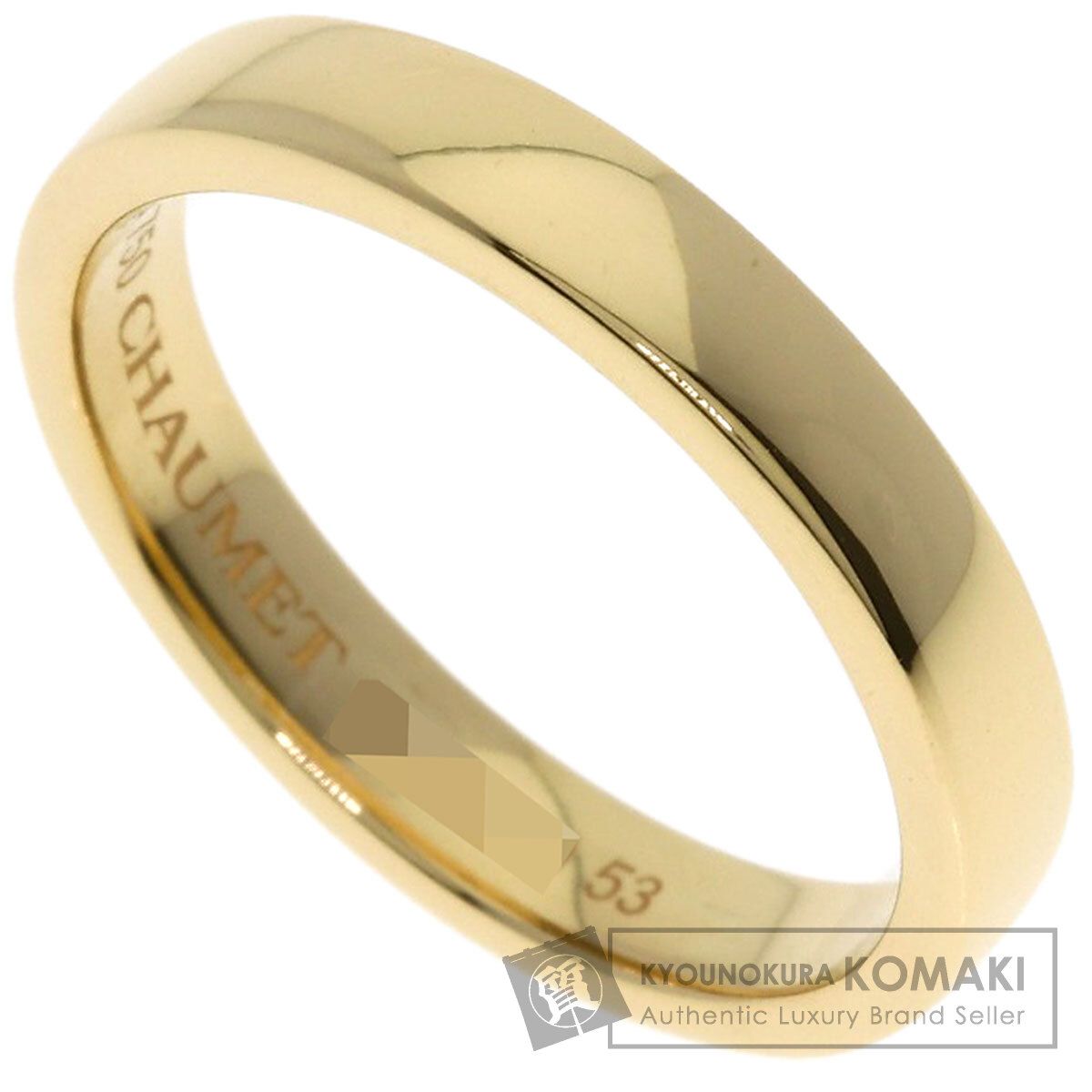 Chaumet ショーメ インナーダイヤモンド 53 リング 指輪 K 18 YG レディース