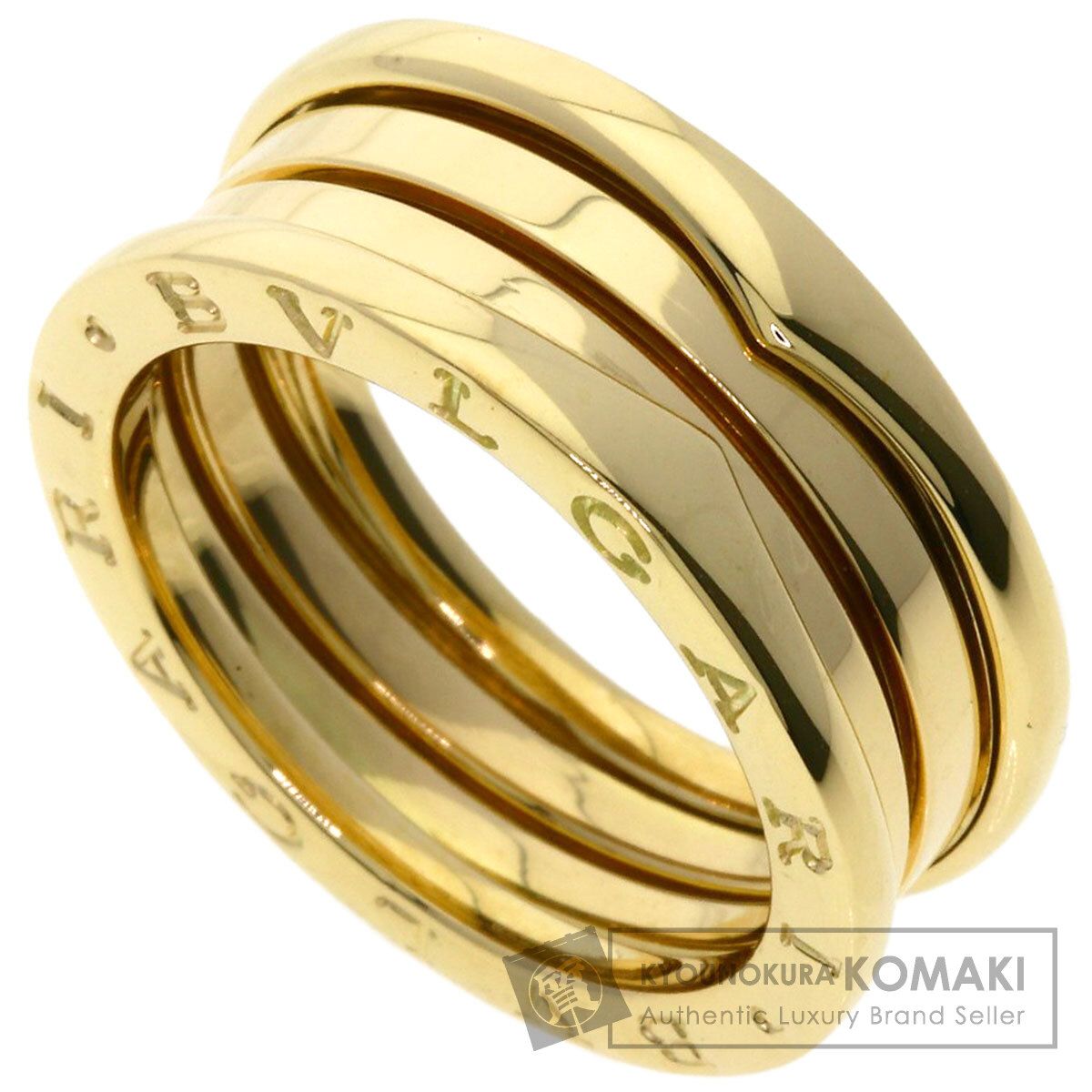 BVLGARI ブルガリ B zero 1 ビーゼロワン 2バンド 58 リング 指輪 K 18 YG レディース