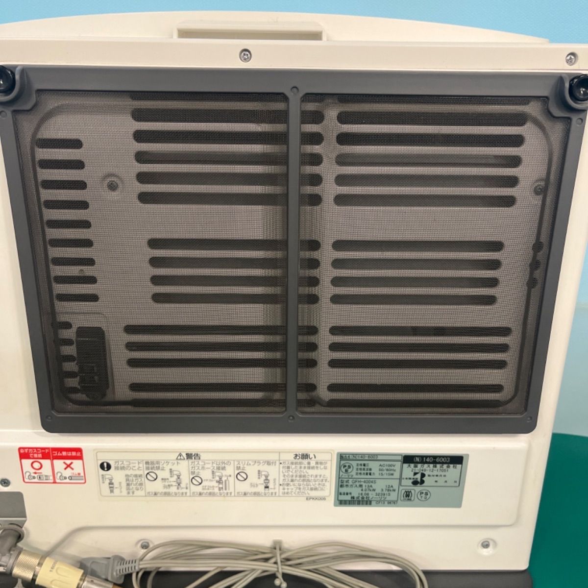 通電確認済み 大阪ガス ガスファンヒーター (N)140-6003 GFH-4004S