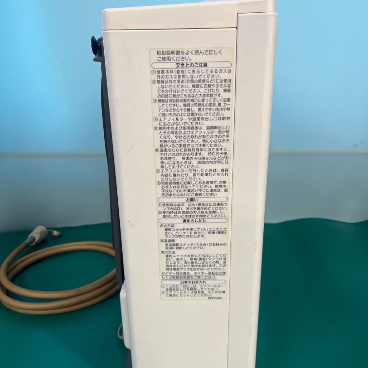 通電確認済み 大阪ガス ガスファンヒーター (N)140-6003 GFH-4004S