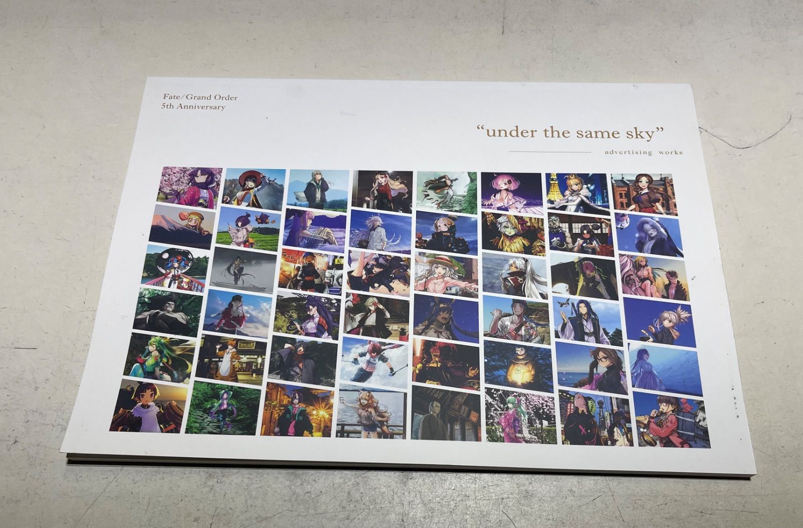 Fate/Grand Order 5th 5周年記念 FGO 画集 under - メルカリ