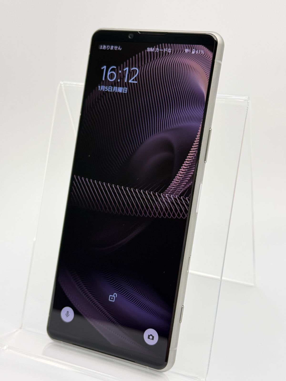 中古B】Xperia 5 III SOG05 8GB+128GB フロストシルバー バッテリー