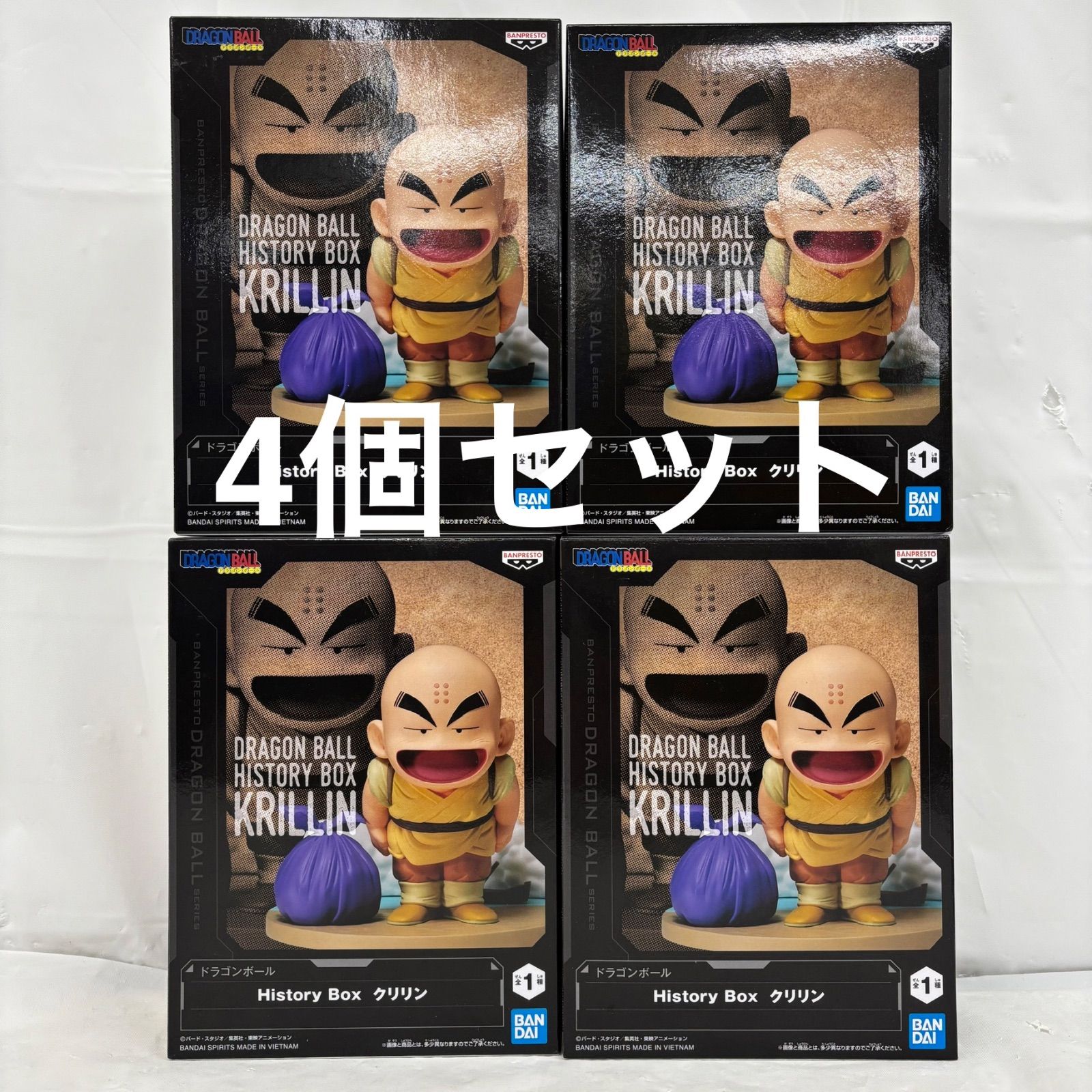 未開封 ドラゴンボール History Box クリリン 4個セット LF1039 f111