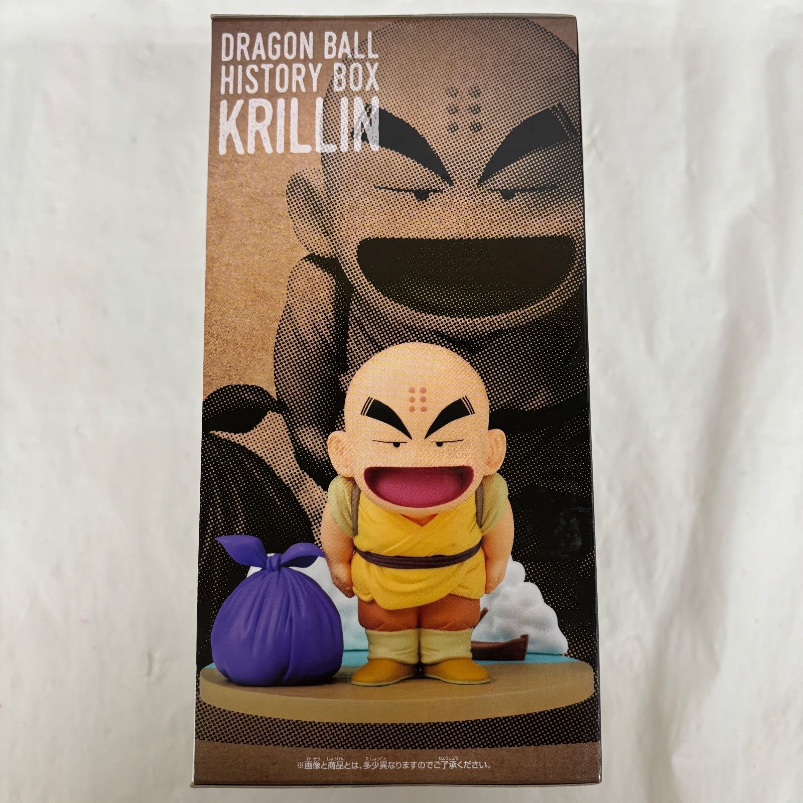 未開封 ドラゴンボール History Box クリリン 4個セット LF1039 f111