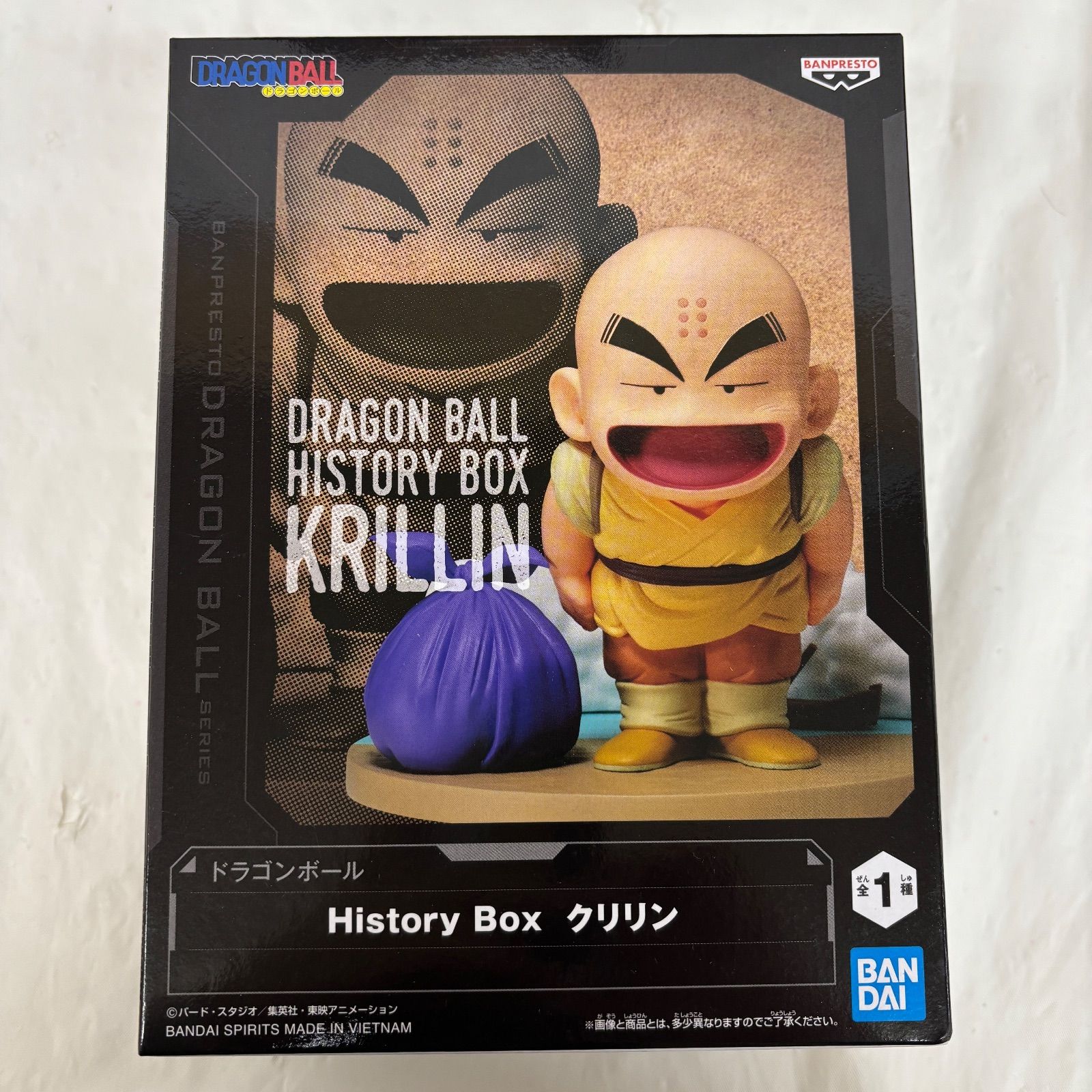 未開封 ドラゴンボール History Box クリリン 4個セット LF1039 f111