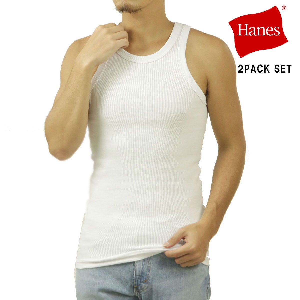 ヘインズ メンズ タンクトップ 正規販売店 Hanes 2枚組 ビーフィー