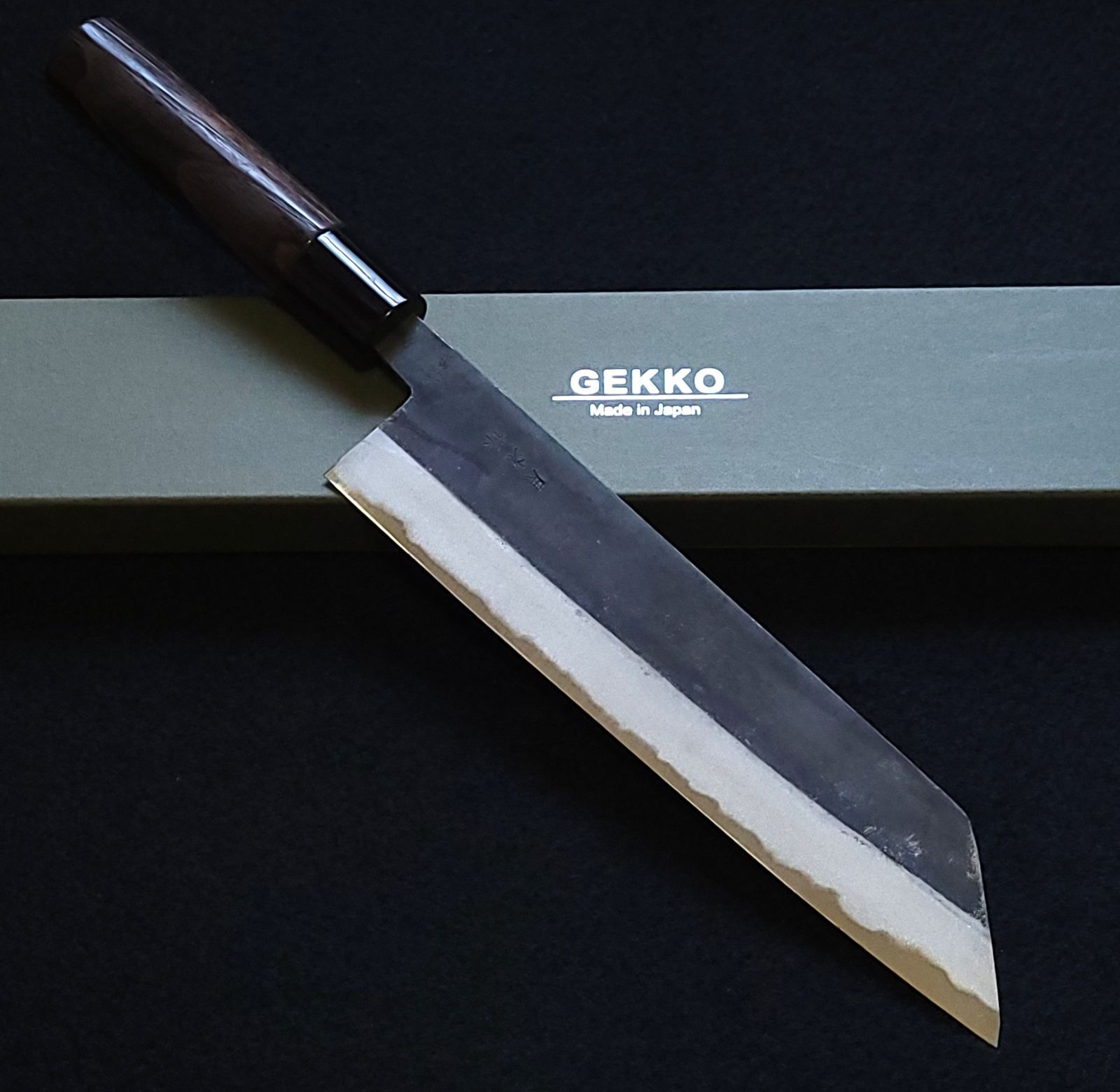 白紙２号 黒打 切付包丁 210㎜ G 1515 焼栗柄 日本製 月光作