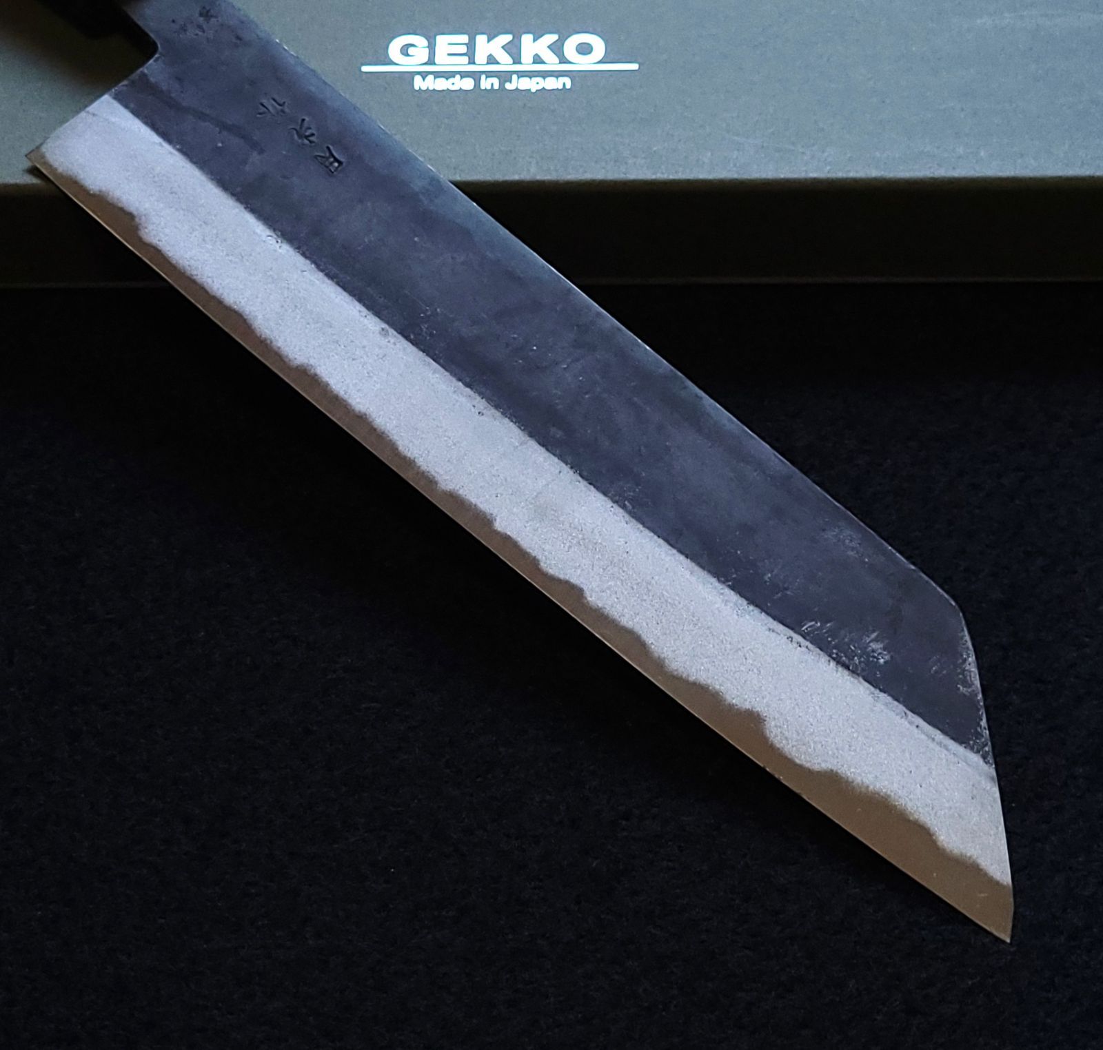 白紙2号 黒打 切付包丁 210㎜ G1515 焼栗柄 日本製 月光作 - メルカリ