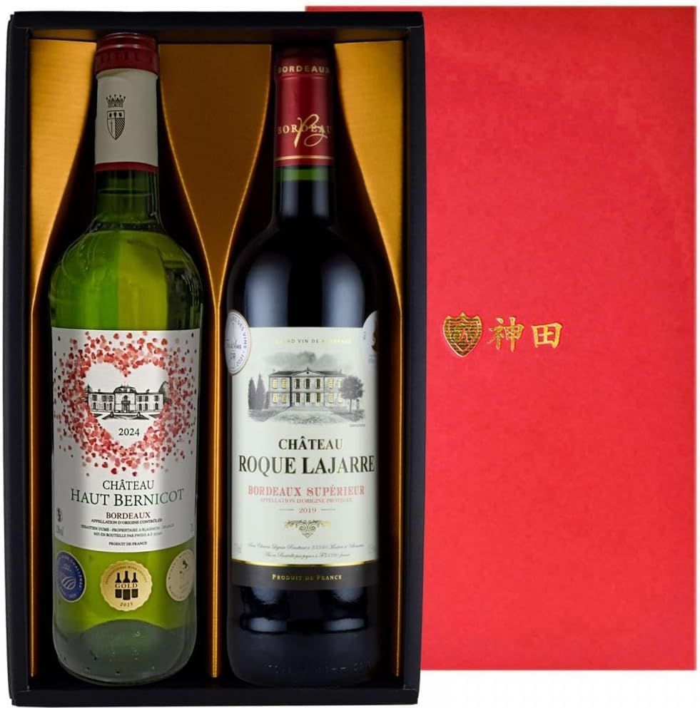 金賞受賞ワイン2本セット 赤白辛口 ボルドー - メルカリ